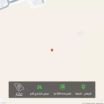 أرض للبيع في حي الصفاء, مدينة الرياض, منطقة الرياض