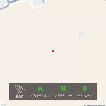 أرض للبيع في حي الصفاء, مدينة الرياض, منطقة الرياض
