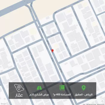 أرض للبيع في حي العقيق, مدينة الرياض, منطقة الرياض