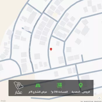 أرض للبيع في شارع محمد بن أحمد الفاسي, حي المهدية, مدينة الرياض, منطقة الرياض