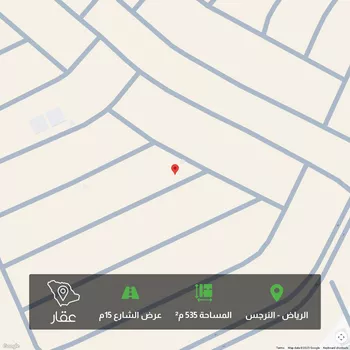 أرض للبيع في حي النرجس, مدينة الرياض, منطقة الرياض