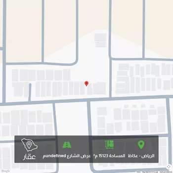 أرض للبيع في شارع لقاح, حي عكاظ, الرياض