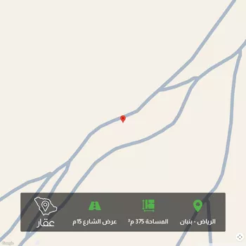 أرض للبيع في مدينة الرياض, منطقة الرياض صورة 3