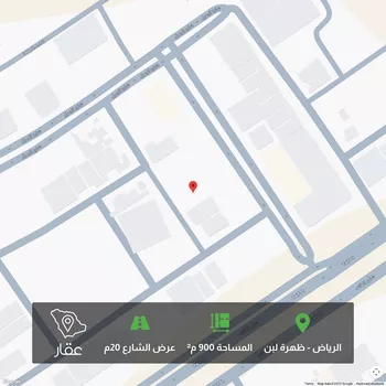 أرض للبيع في شارع رقم 279, حي ظهرة لبن, مدينة الرياض, منطقة الرياض
