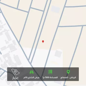 أرض للبيع في حي المصانع, مدينة الرياض, منطقة الرياض