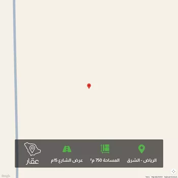 أرض للبيع في حي العلا, مدينة الرياض, منطقة الرياض