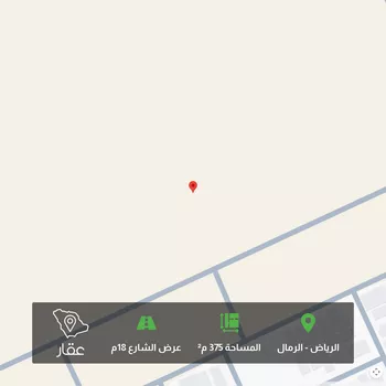 أرض للبيع في شارع عبدالقدوس الأنصاري, حي الرمال, مدينة الرياض, منطقة الرياض