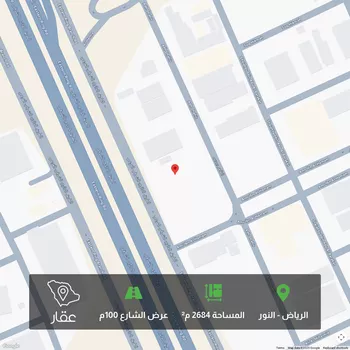 أرض للبيع في شارع الطريق الدائري الشرقي, حي النور, مدينة الرياض, منطقة الرياض
