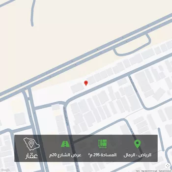 أرض للبيع في شارع محمد العمودي, حي الرمال, مدينة الرياض, منطقة الرياض