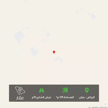 أرض للبيع في مدينة الرياض, منطقة الرياض