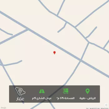 أرض للبيع في حي طيبة, مدينة الرياض, منطقة الرياض