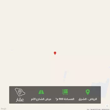أرض للبيع في شارع الزاهر, حي الزاهر, مدينة الرياض, منطقة الرياض