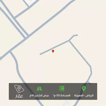 أرض للبيع في شارع ابراهيم الهلالي, حي المعيزيلة, مدينة الرياض, منطقة الرياض