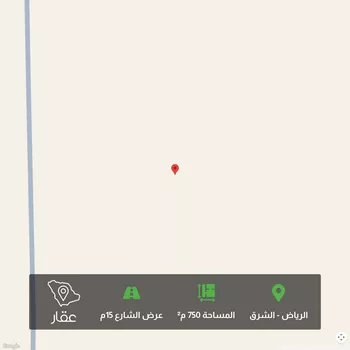 أرض للبيع في حي العلا, مدينة الرياض, منطقة الرياض