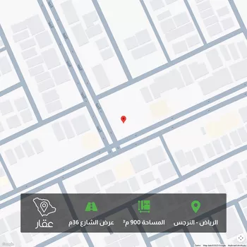 أرض للبيع في شارع السلامة, حي النرجس, مدينة الرياض, منطقة الرياض صورة 2
