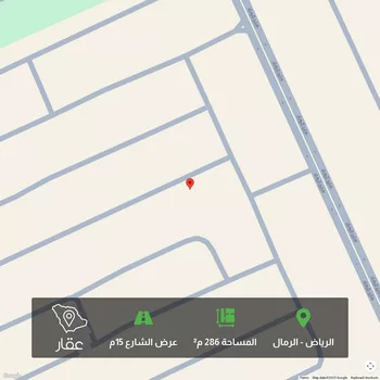 أرض للبيع في حي الرمال, مدينة الرياض, منطقة الرياض
