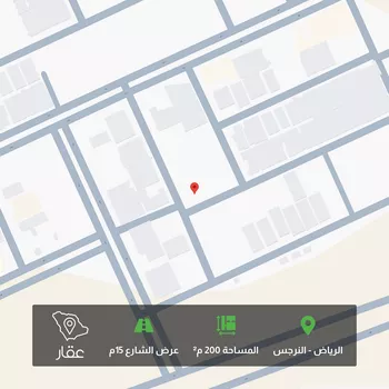 أرض للبيع في شارع شارع, حي النرجس, مدينة الرياض, منطقة الرياض
