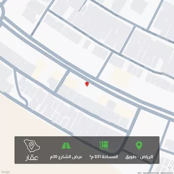 أرض للبيع في شارع الأمير سعود بن محمد بن مقرن, حي طويق, مدينة الرياض, منطقة الرياض