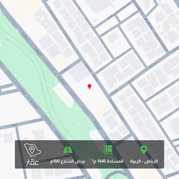أرض للبيع في شارع طريق النهضة, حي الربوة, مدينة الرياض, منطقة الرياض