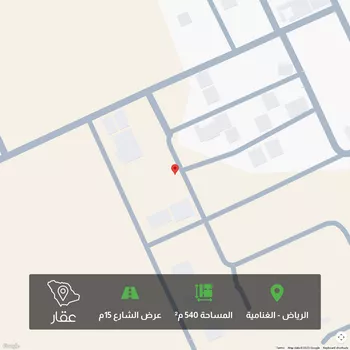 أرض للبيع في شارع كحيلة, حي الغنامية, مدينة الرياض, منطقة الرياض