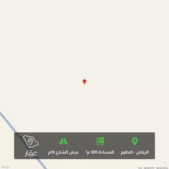 أرض للبيع في حي النظيم, مدينة الرياض, منطقة الرياض