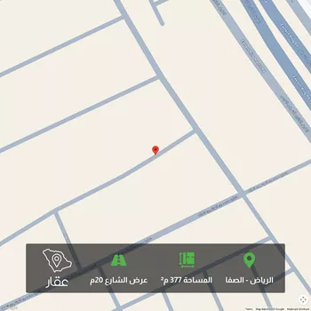 أرض للبيع في حي الصفاء, مدينة الرياض, منطقة الرياض