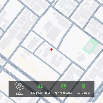 أرض للبيع في شارع وادي رماه, حي بدر, مدينة الرياض, منطقة الرياض