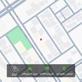 أرض للبيع في شارع حائل, حي ظهرة لبن, مدينة الرياض, منطقة الرياض