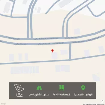 أرض للبيع في شارع عبدالملك بن عباس, حي المهدية, مدينة الرياض, منطقة الرياض