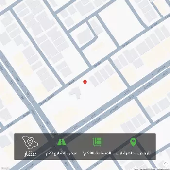أرض للبيع في شارع دبيل, حي ظهرة لبن, مدينة الرياض, منطقة الرياض