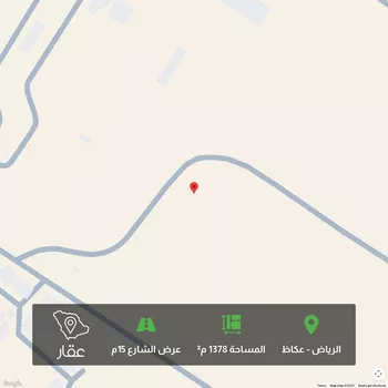 أرض للبيع في حي عكاظ, مدينة الرياض, منطقة الرياض