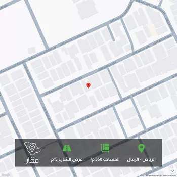 أرض للبيع في شارع محب الدين الخطيب, حي الرمال, مدينة الرياض, منطقة الرياض
