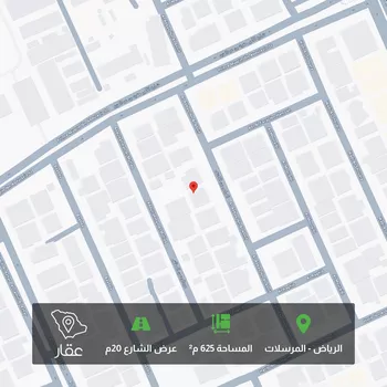 أرض للبيع في شارع العباس بن الاحنف, حي المرسلات, مدينة الرياض, منطقة الرياض
