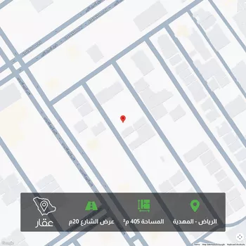 أرض للبيع في شارع علي بن أبي عبدالله, حي المهدية, مدينة الرياض, منطقة الرياض