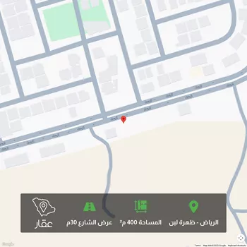 أرض للبيع في شارع الجنادل, حي ظهرة لبن, مدينة الرياض, منطقة الرياض