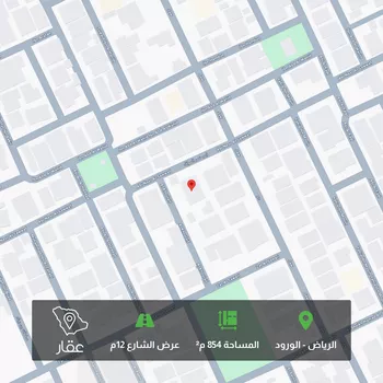أرض للبيع في شارع ابي نصر الصواف, حي الورود, مدينة الرياض, منطقة الرياض