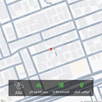أرض للبيع في شارع ابي الحسن بن البناء, حي الريان, مدينة الرياض, منطقة الرياض
