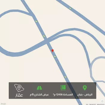 أرض للبيع في شارع 160, حي محطه ساسكو, مدينة محطه ساسكو, منطقة الرياض