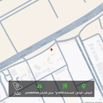 أرض للبيع في شارع وادي محرم, حي الرمال, مدينة الرياض, منطقة الرياض