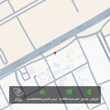 أرض للبيع في شارع طريق الثمامة, حي الرمال, مدينة الرياض, منطقة الرياض