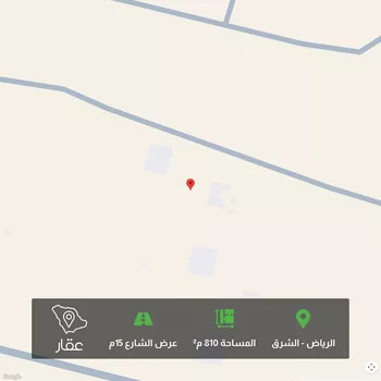 أرض للبيع في حي الزاهر, مدينة الرياض, منطقة الرياض