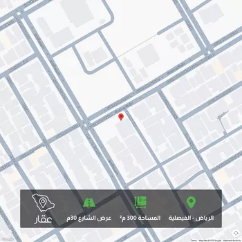 أرض للبيع في شارع سليمان بن عفيصان, حي الفيصلية, مدينة الرياض, منطقة الرياض