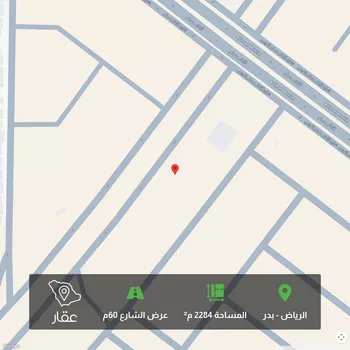 أرض للبيع في شارع الامام البخاري, حي بدر, مدينة الرياض, منطقة الرياض