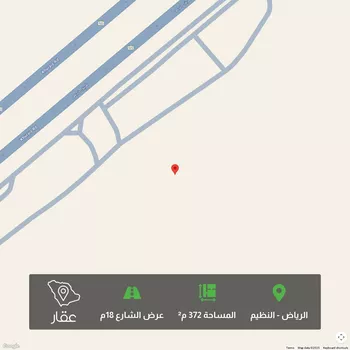 أرض للبيع في حي النظيم, مدينة الرياض, منطقة الرياض