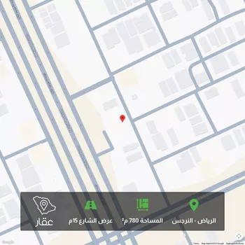 أرض للبيع في شارع أبي محمد بن حمدان, حي النرجس, مدينة الرياض, منطقة الرياض