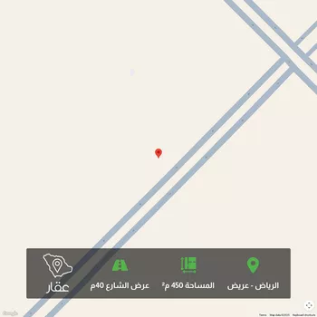 أرض للبيع في حي عريض, مدينة الرياض, منطقة الرياض