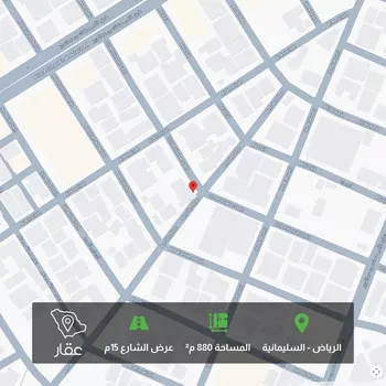 أرض للبيع في شارع حوطة سدير, حي السليمانية, مدينة الرياض, منطقة الرياض