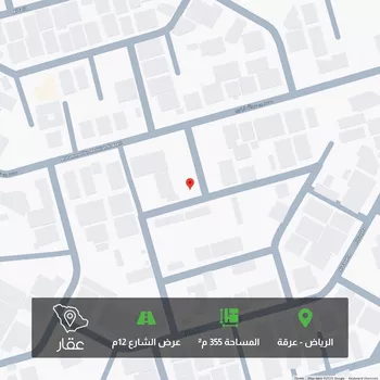 أرض للبيع في شارع تربه, حي عرقة, مدينة الرياض, منطقة الرياض