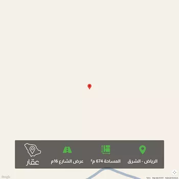 أرض للبيع في حي المرجان, مدينة الرياض, منطقة الرياض