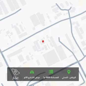 أرض للبيع في شارع قارية, حي السلي, مدينة الرياض, منطقة الرياض